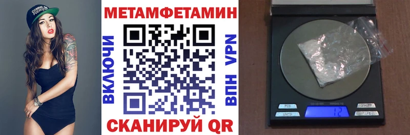 нарко площадка телеграм  Сясьстрой  АМФ 98% 