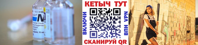 КЕТАМИН VHQ  Сясьстрой 