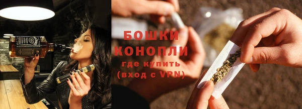 а пвп мука Осташков