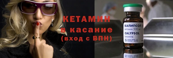 кокс Алексин
