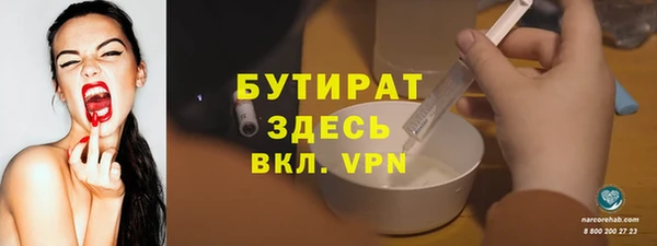 марихуана Остров
