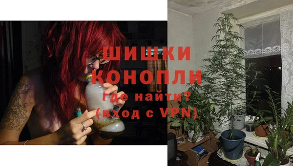 дурь Абинск