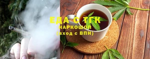 дурь Абинск