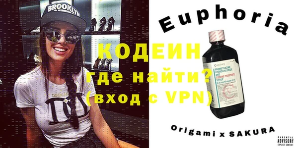 кокс Алексин