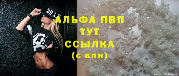 дурь Абинск