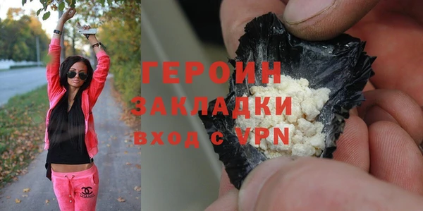 дурь Абинск
