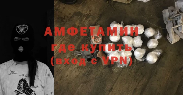 марихуана Остров
