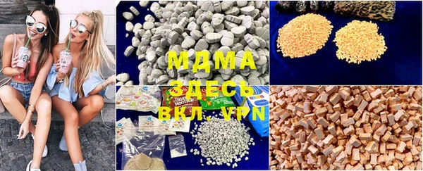 дурь Абинск