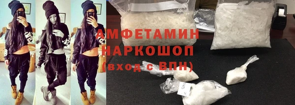 кокс Алексин