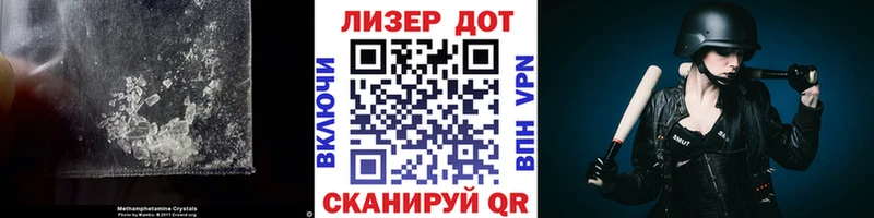 LSD-25 экстази кислота  Сясьстрой 