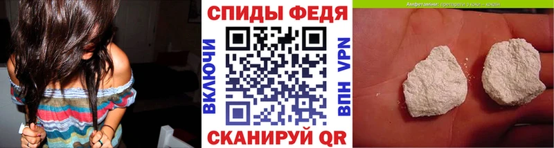 МЕТАМФЕТАМИН витя  KRAKEN ссылка  Сясьстрой 